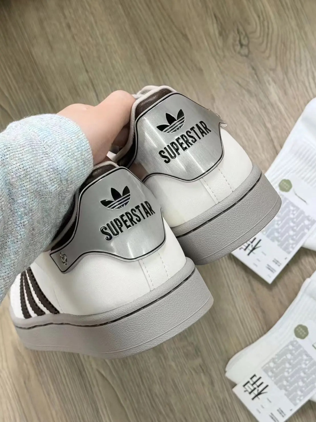 ADIDAS ORIGINALS SUPERSTAR II 摩卡鎧甲鐵牌 貝殼鞋