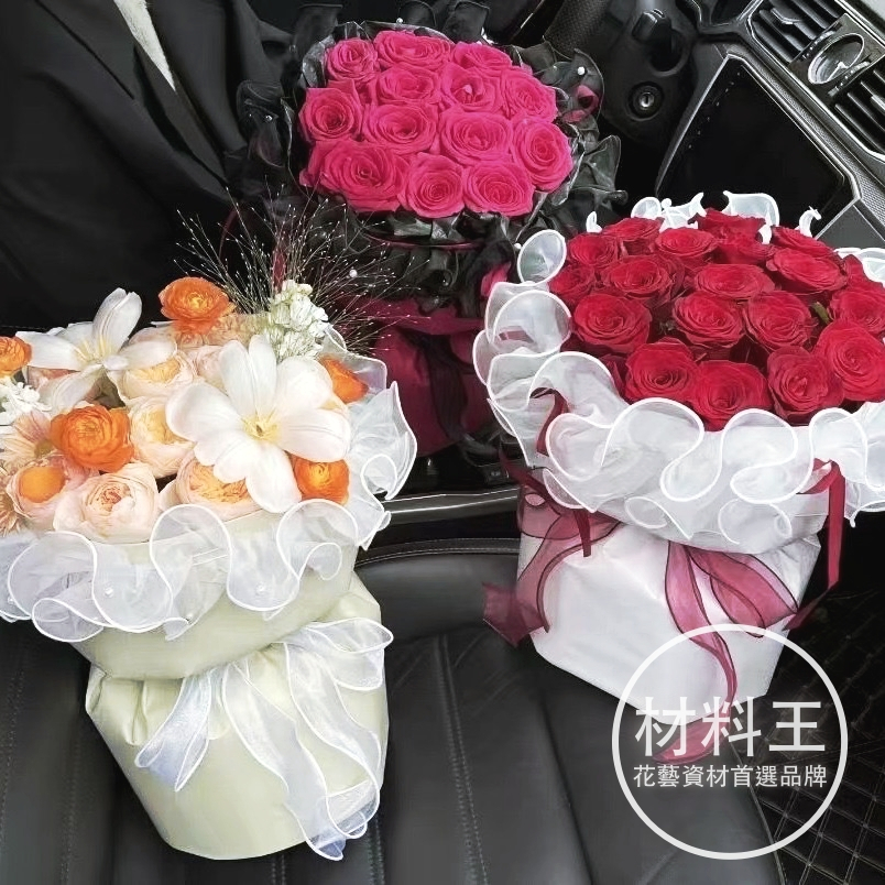 【台灣現貨速發】芭蕾風 蓬蓬紗帶 裙邊 紗裙 飛邊紗裙 有錢蛋糕裝飾 紗裙 蕾絲 緞帶 髮帶