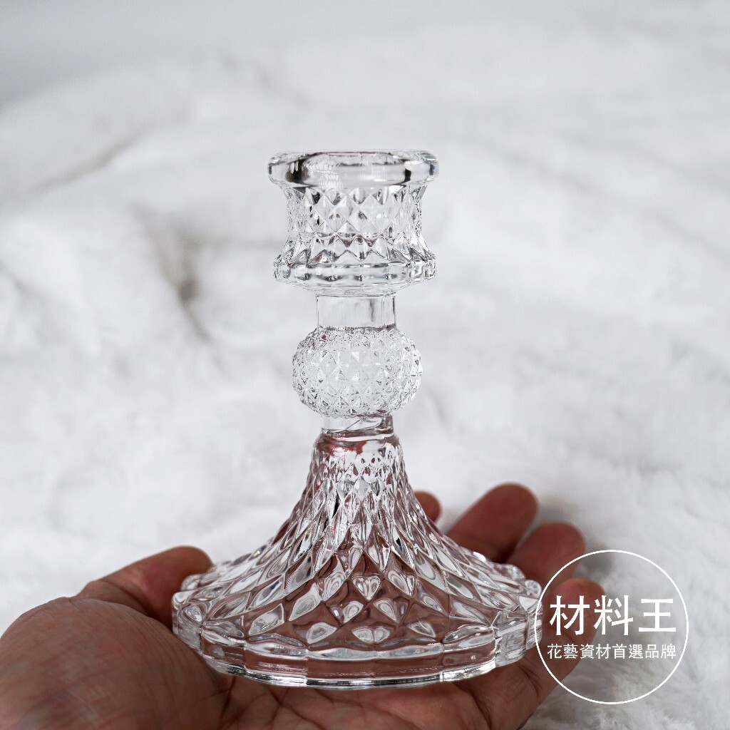 【台灣現貨速發】仿水晶燭台 玻璃燭台 花器 玻璃花器