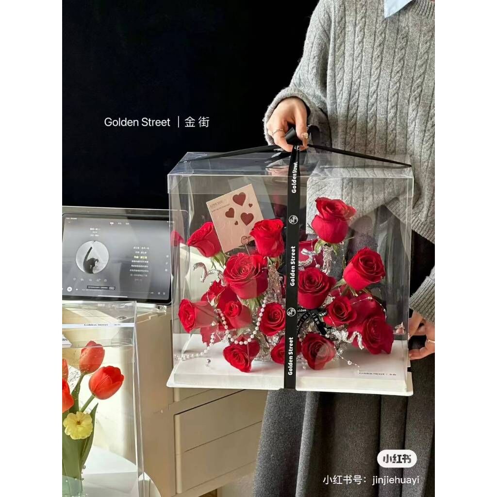 【台灣現貨速發】特殊長方形蛋糕盒 包裝盒｜網红禮物盒