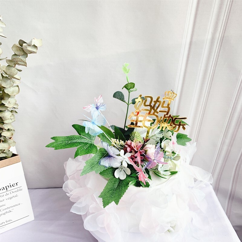 【台灣現貨速發】珍珠羽毛纱花 紗花圍邊｜ 蛋糕裙邊 束圍邊紗邊 材料 紗花 花藝材料 羽毛 珍珠