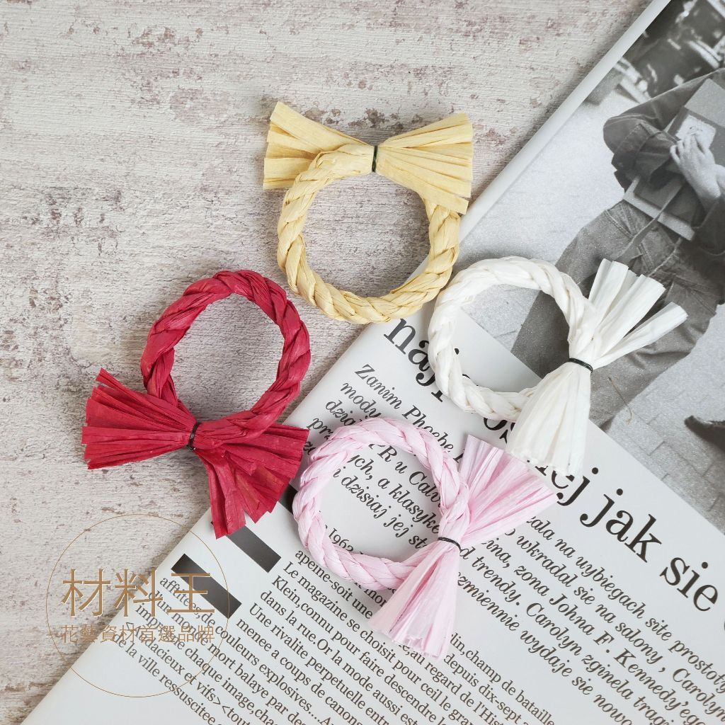 【台灣現貨速發】日式注連繩｜5公分迷你可愛款｜祝連繩 新年 過年 聖誕節 藤圈 日本