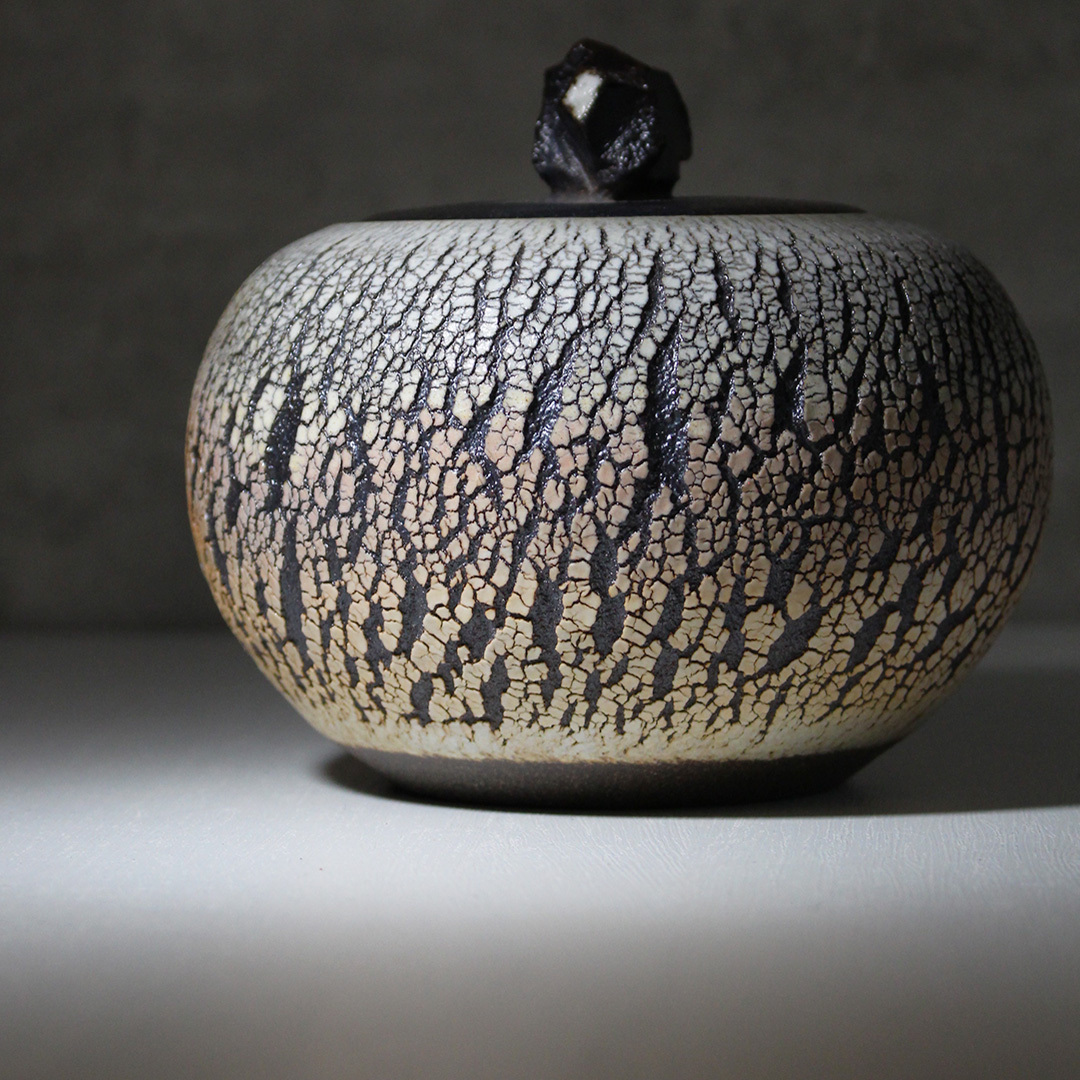 爆裂染曦幾何圓滿茶倉H004DS