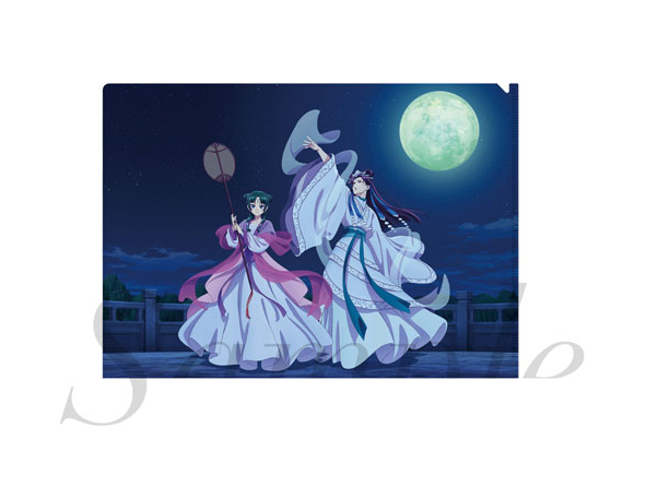 [代購][預訂] 藥師少女的獨語 月精 等身 FILE