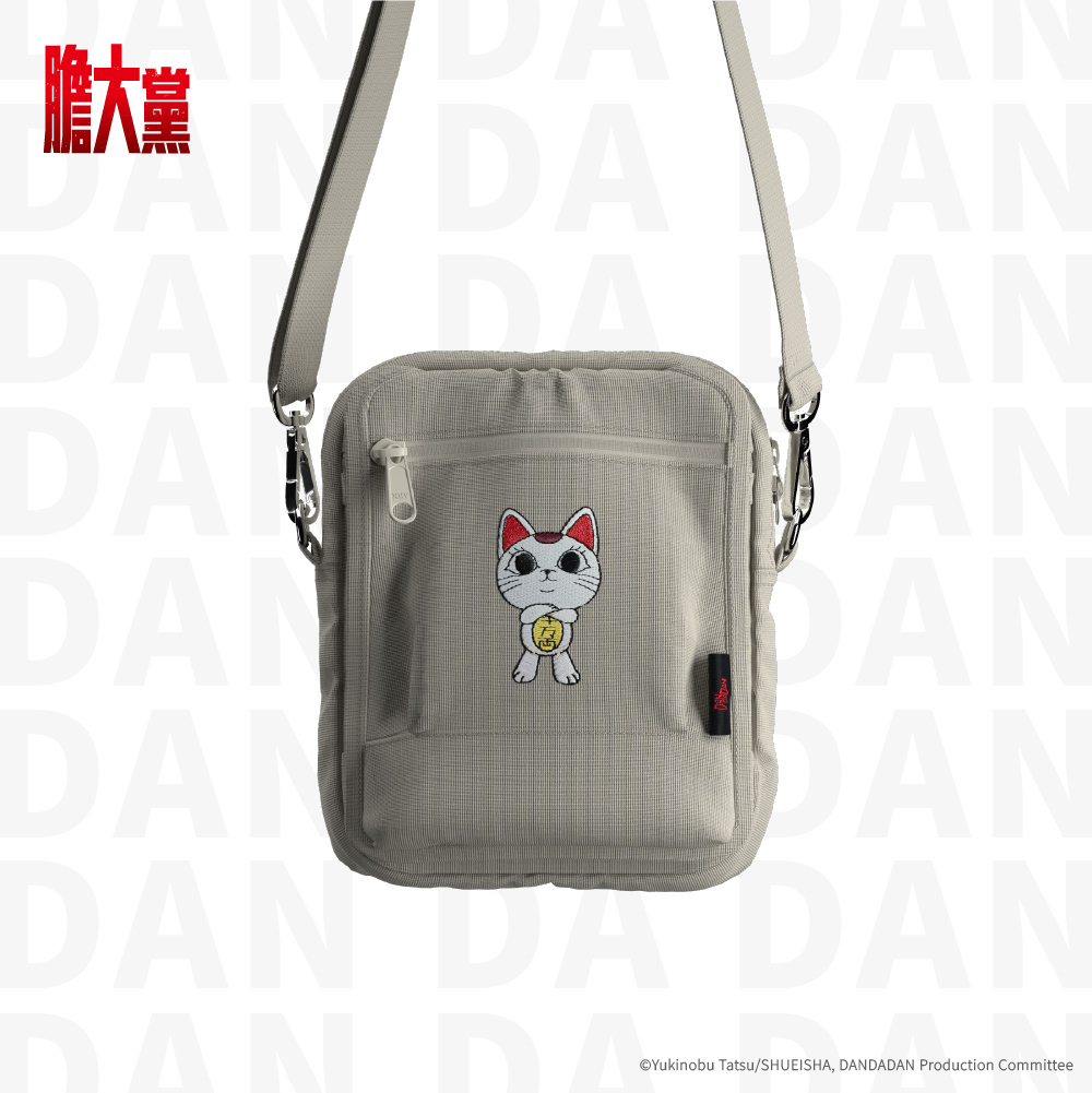 【膽大黨】隨身收納小包｜高速婆婆、輕巧設計、多口袋收納｜期間限定