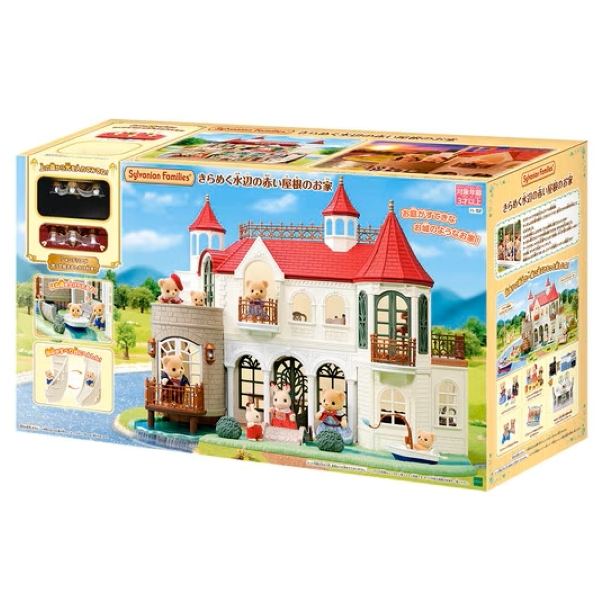 15942 森林家族紅屋頂河畔莊園