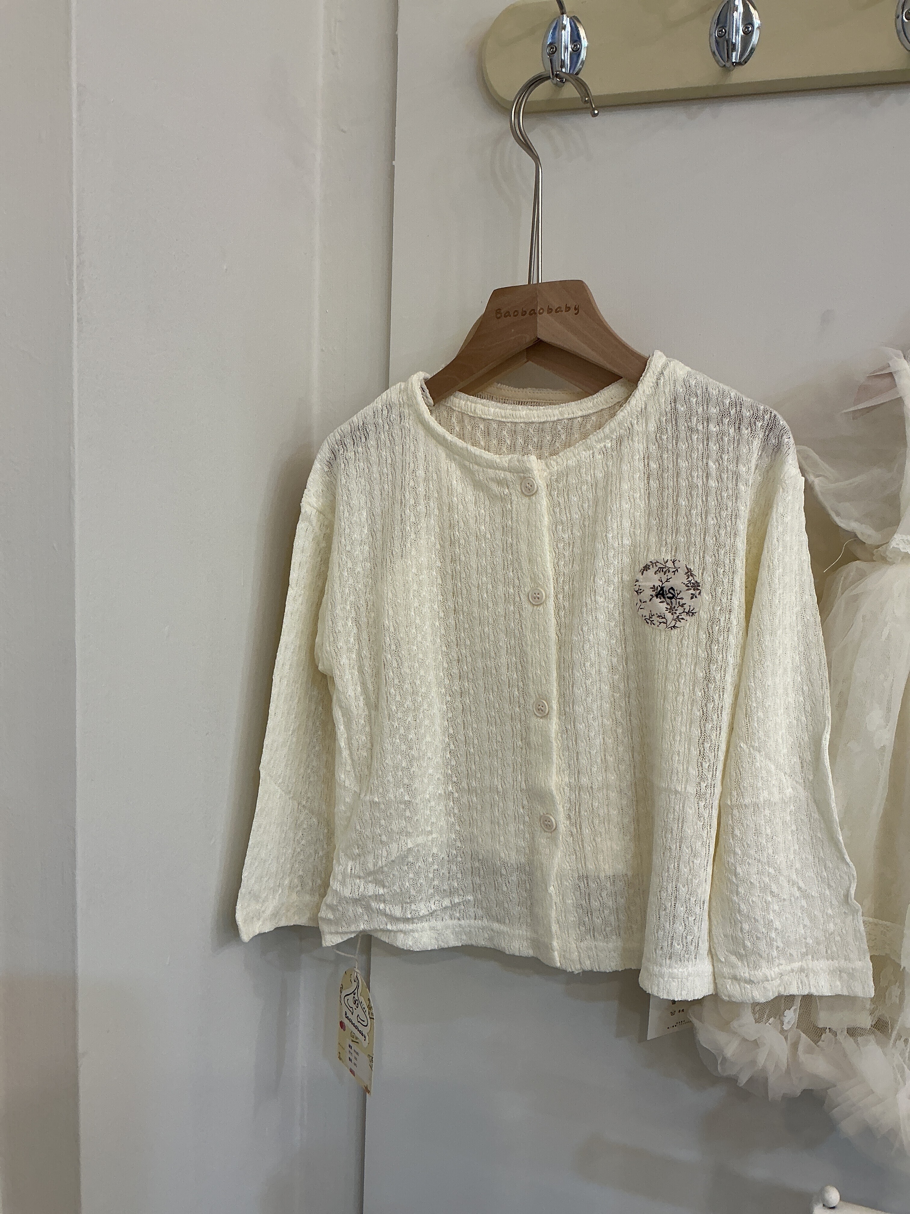 針織外套兩件式