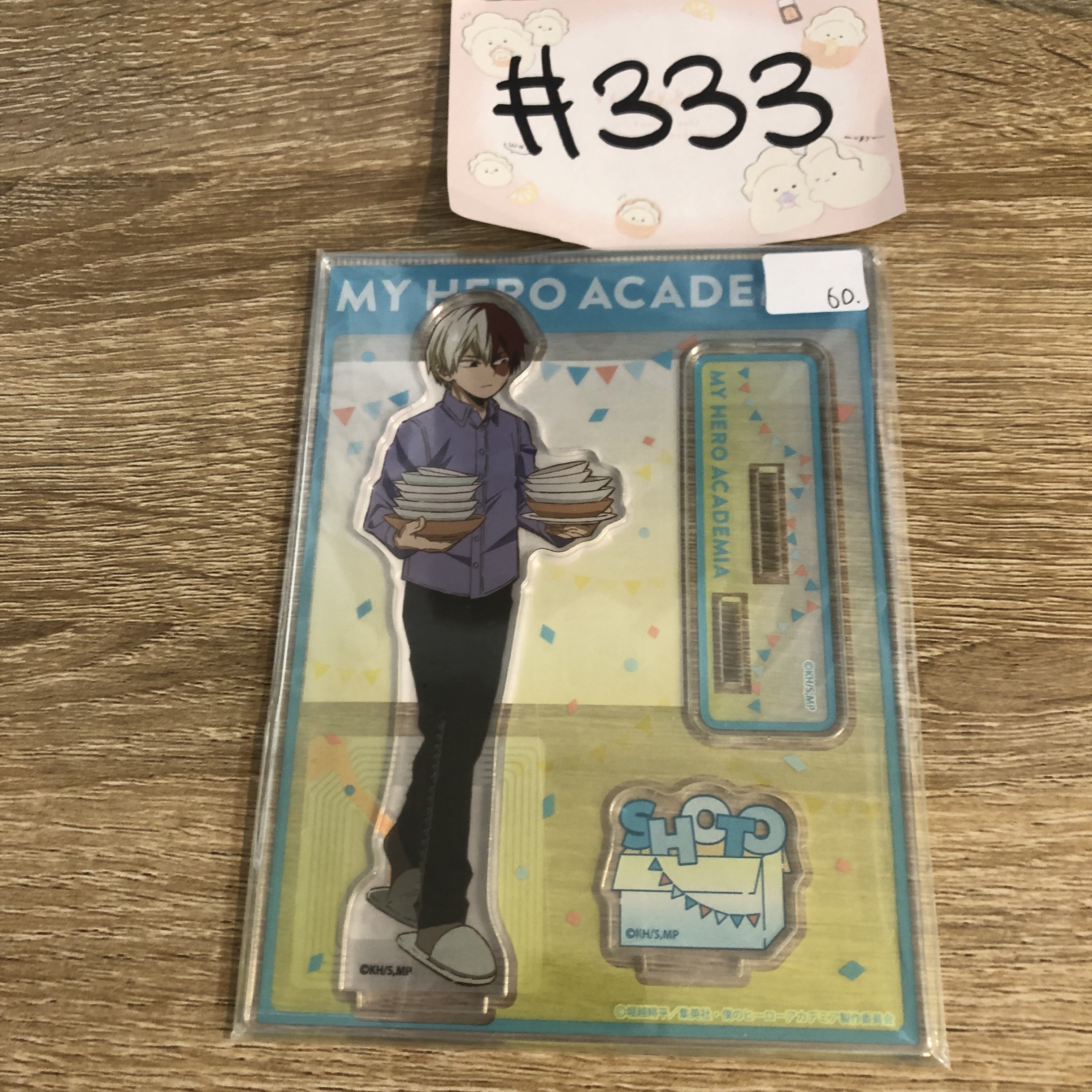 我的英雄學院 轟  立牌#333