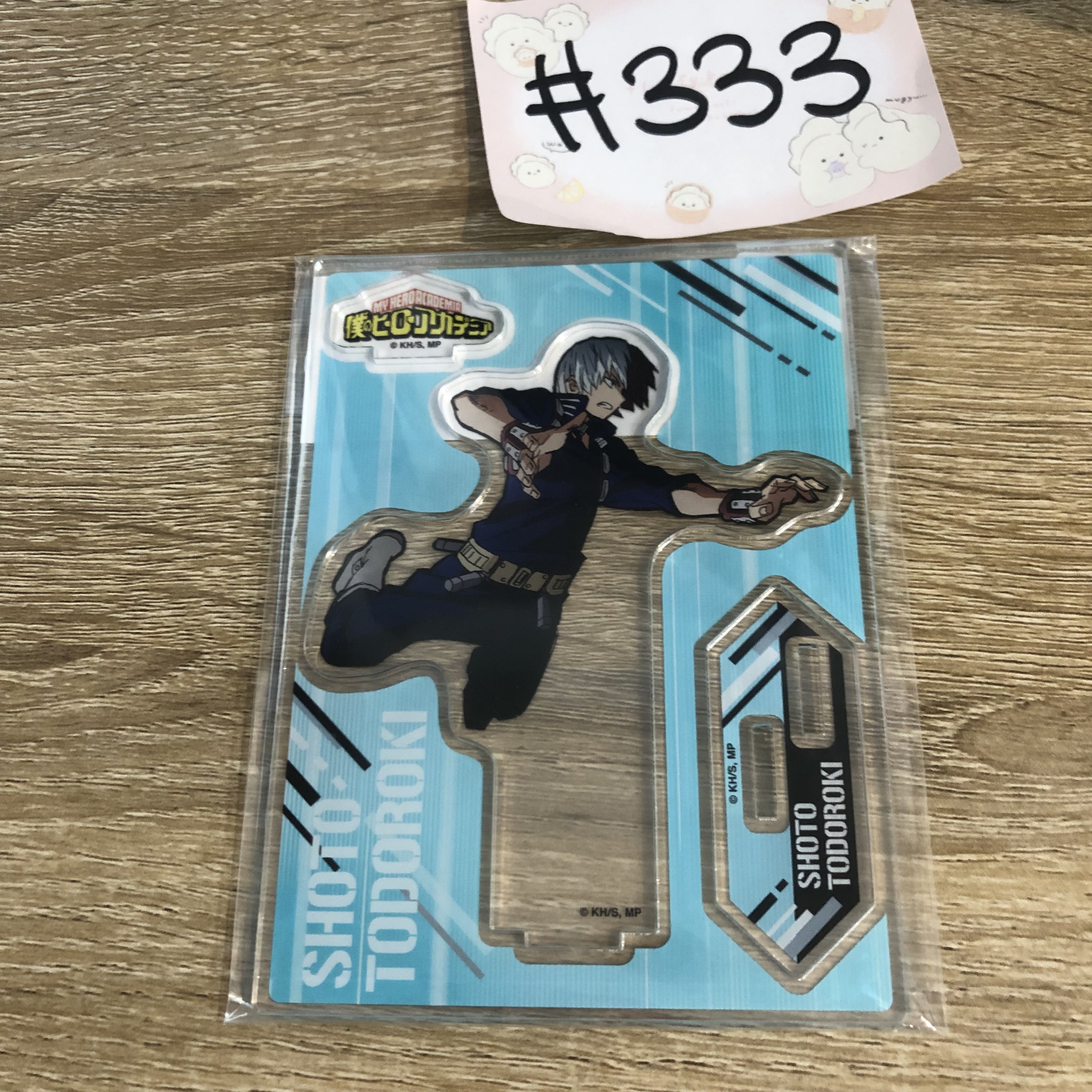 我的英雄學院 轟  立牌#333