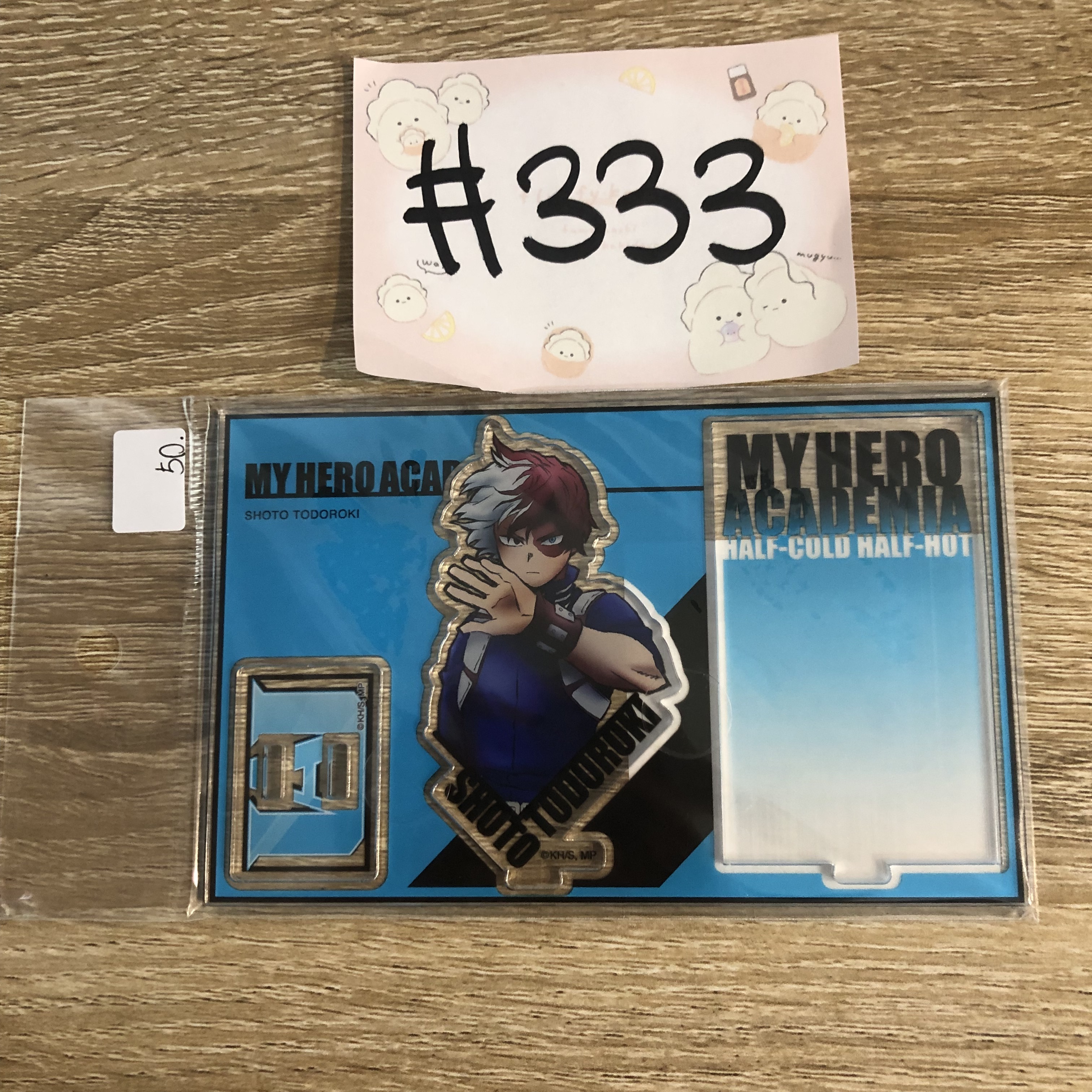 我的英雄學院 轟  立牌#333