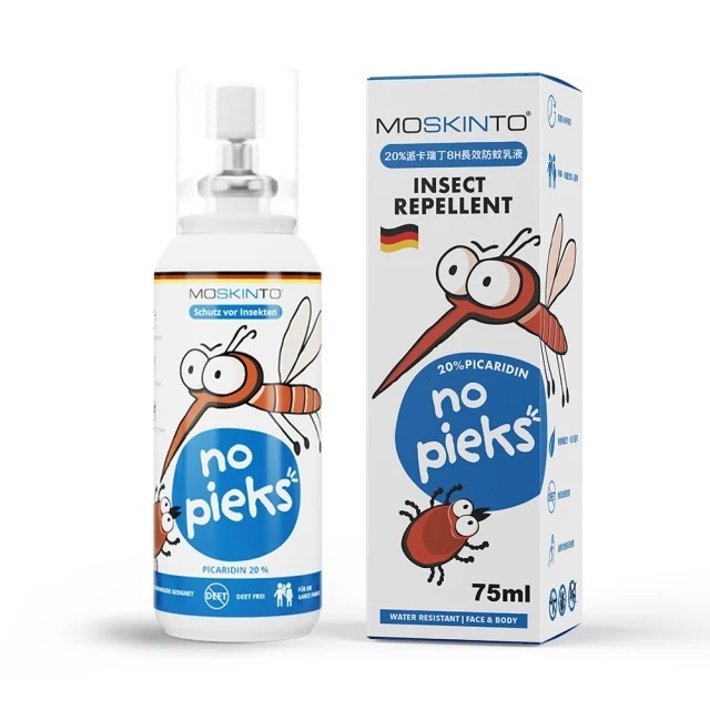 MOSKINTO 魔法格20%派卡瑞丁 8H長效防蚊乳液 75ml