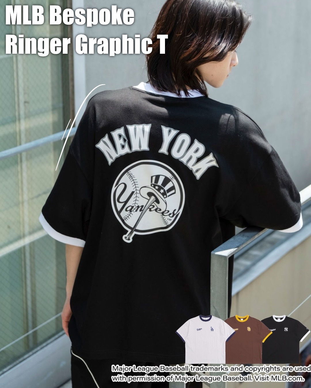 #預購 日本限定 WEGO x MLB 限定款 拼接羅紋 印花短踢 三色