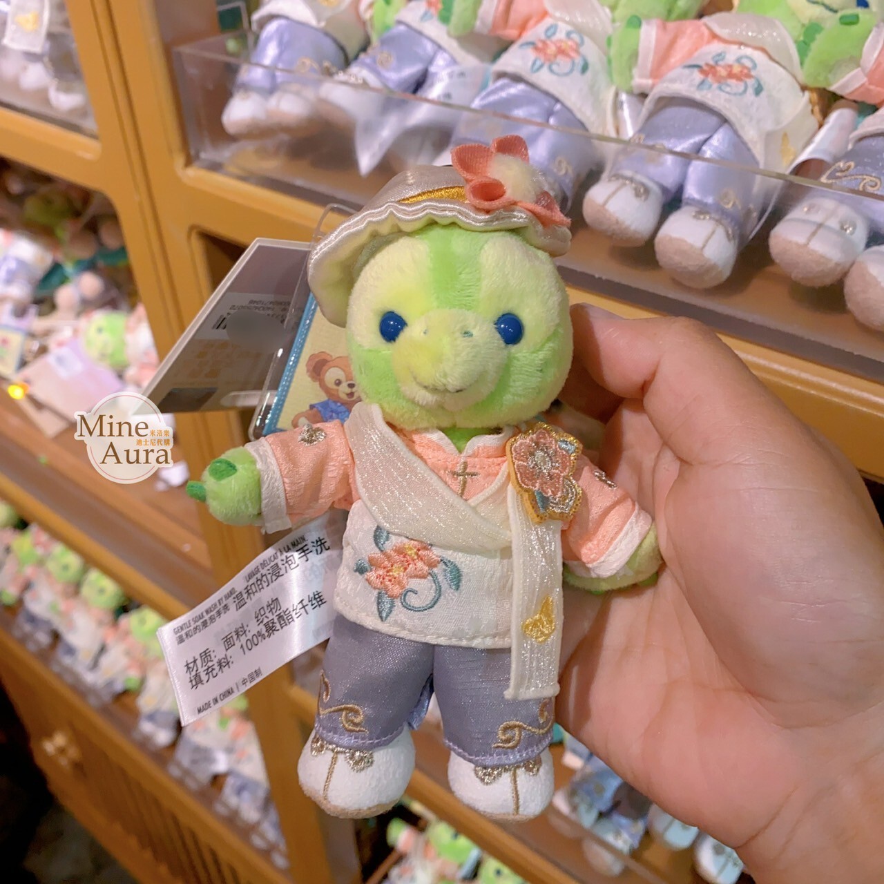 達菲和朋友們 花間綺夢系列 奧樂米拉 海龜 OluMel 鑰匙圈 吊飾 -上海迪士尼樂園