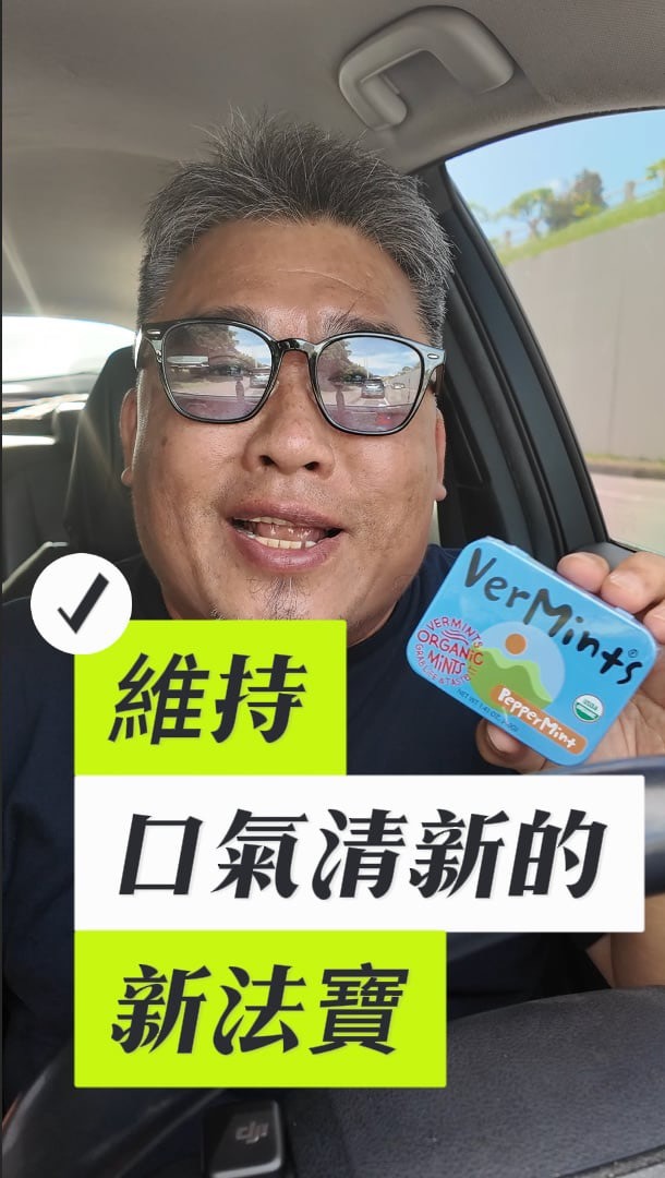 Uber老爹分享