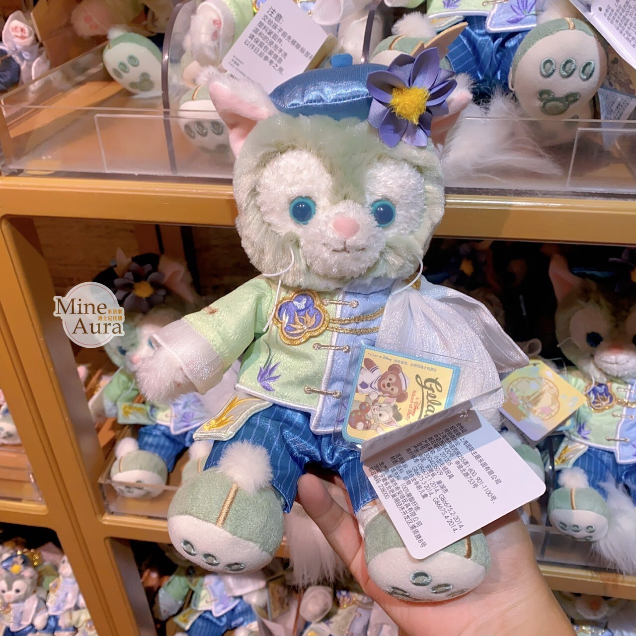 達菲和朋友們 花間綺夢系列 傑拉托尼 畫家貓 Gelatoni SS號 娃娃 玩偶 -上海迪士尼樂園