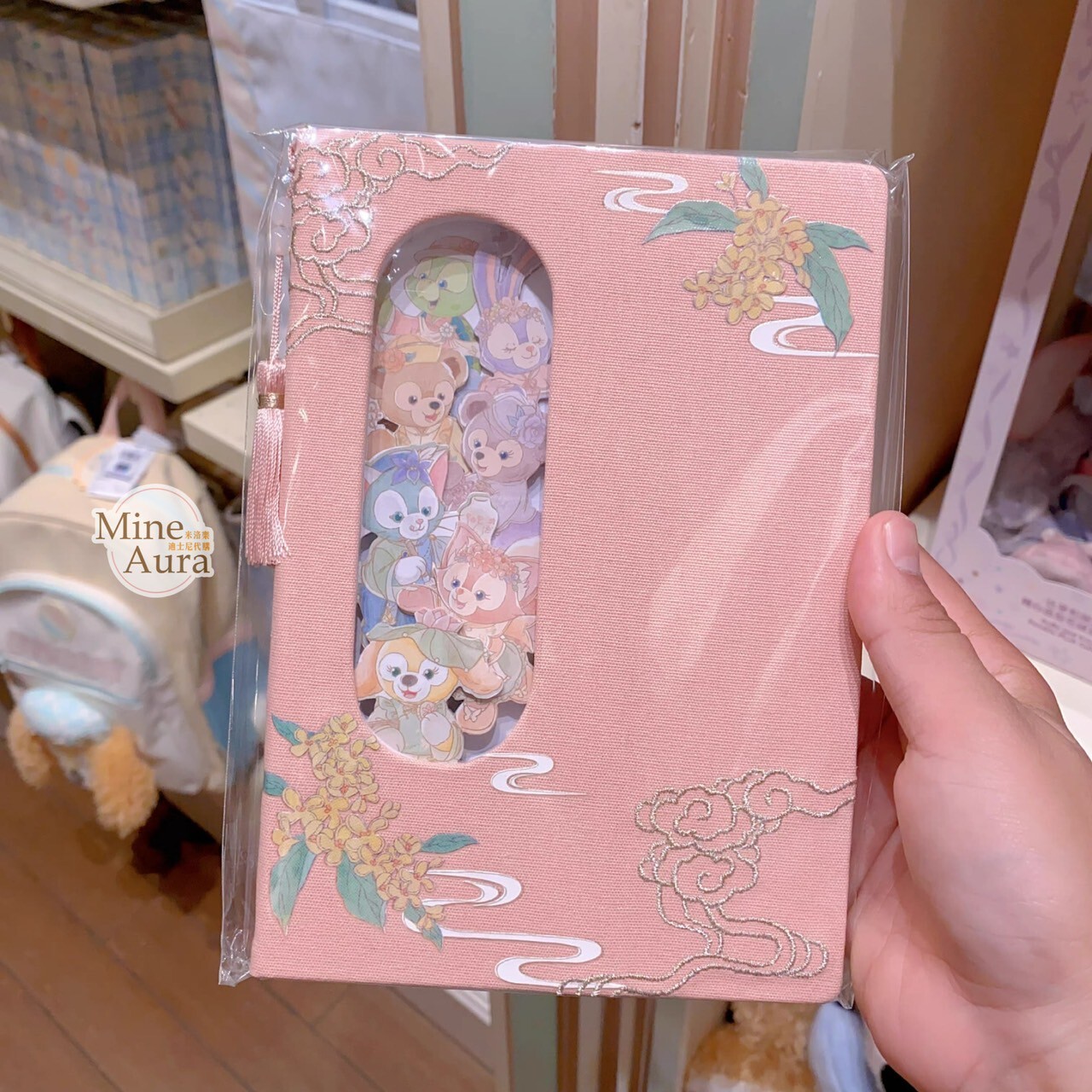 達菲和朋友們 花間綺夢系列 流蘇造型 筆記本 記事本 -上海迪士尼樂園