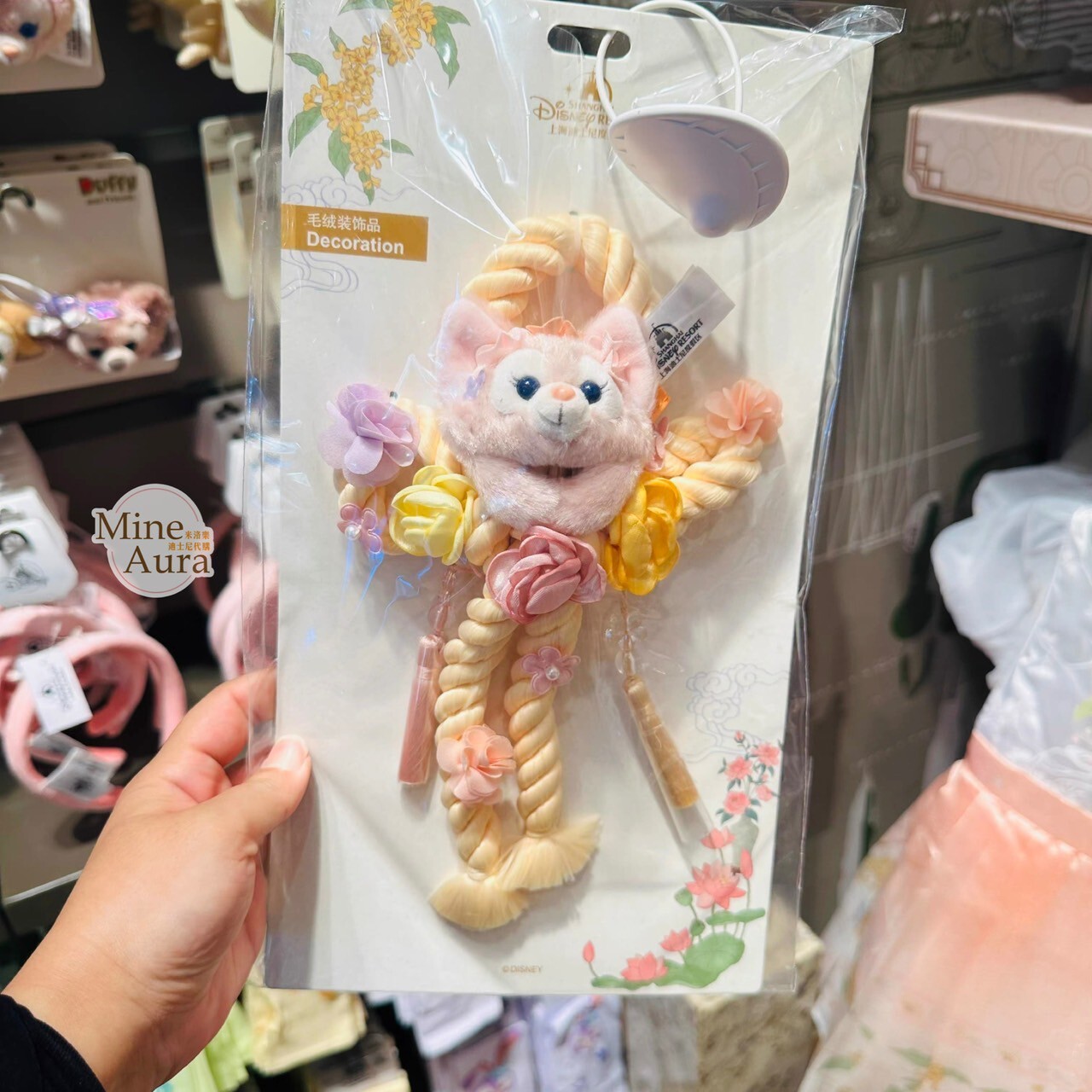 達菲和朋友們 花間綺夢系列 玲娜貝兒 Linabell 萬字結 造型 流蘇掛飾 -上海迪士尼樂園