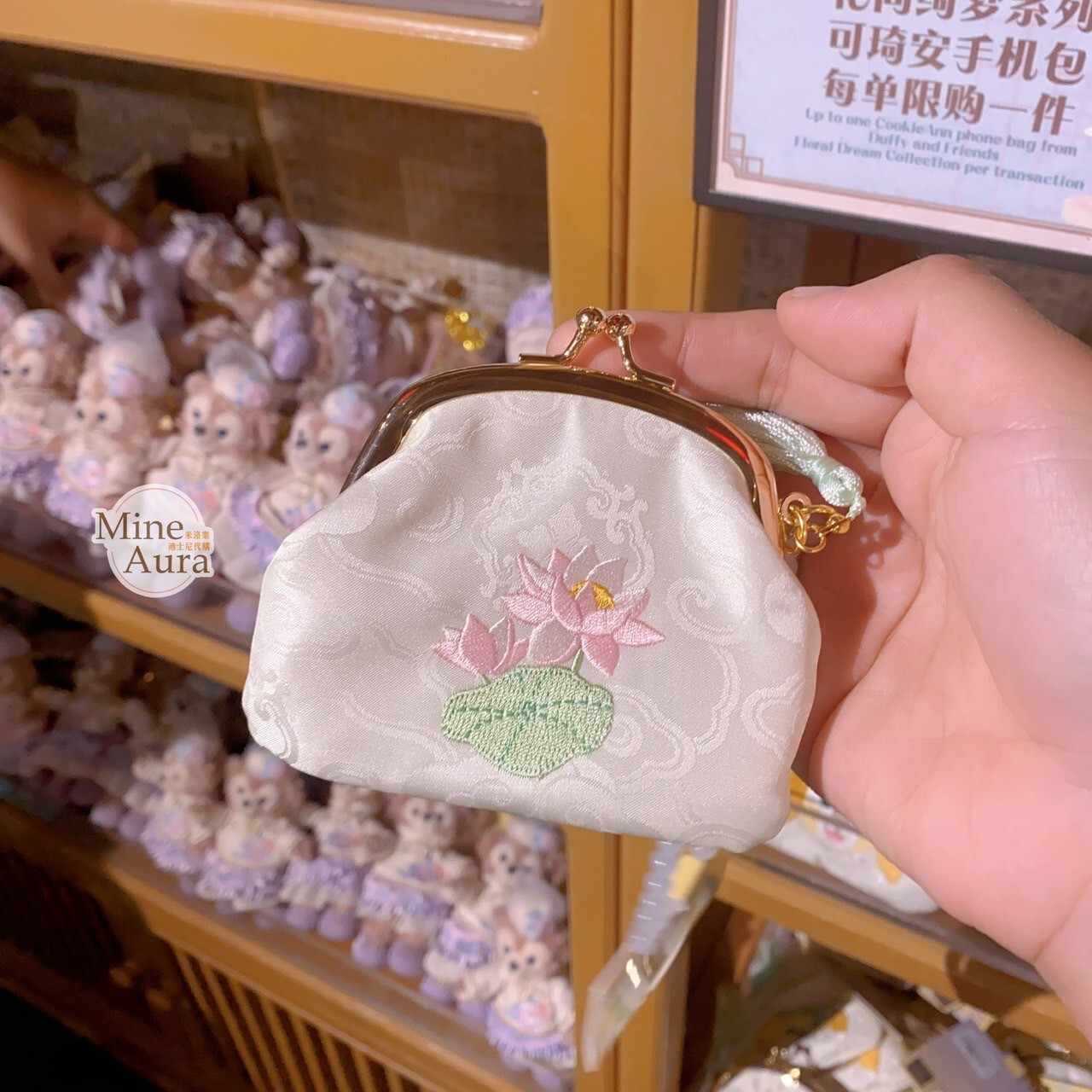 達菲和朋友們 花間綺夢系列 可琦安 餅乾 CookieAnn 零錢包 吊飾 鑰匙圈 -上海迪士尼樂園