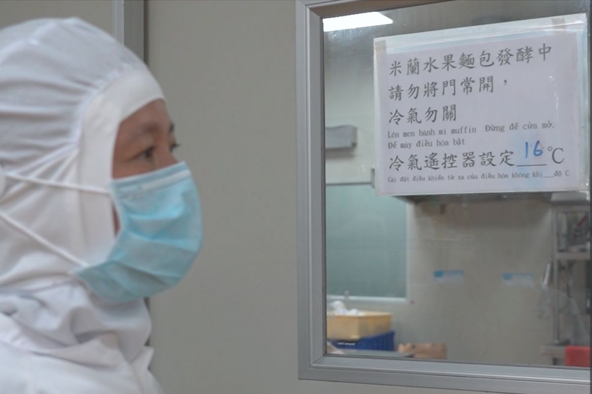 米蘭室16度恆溫