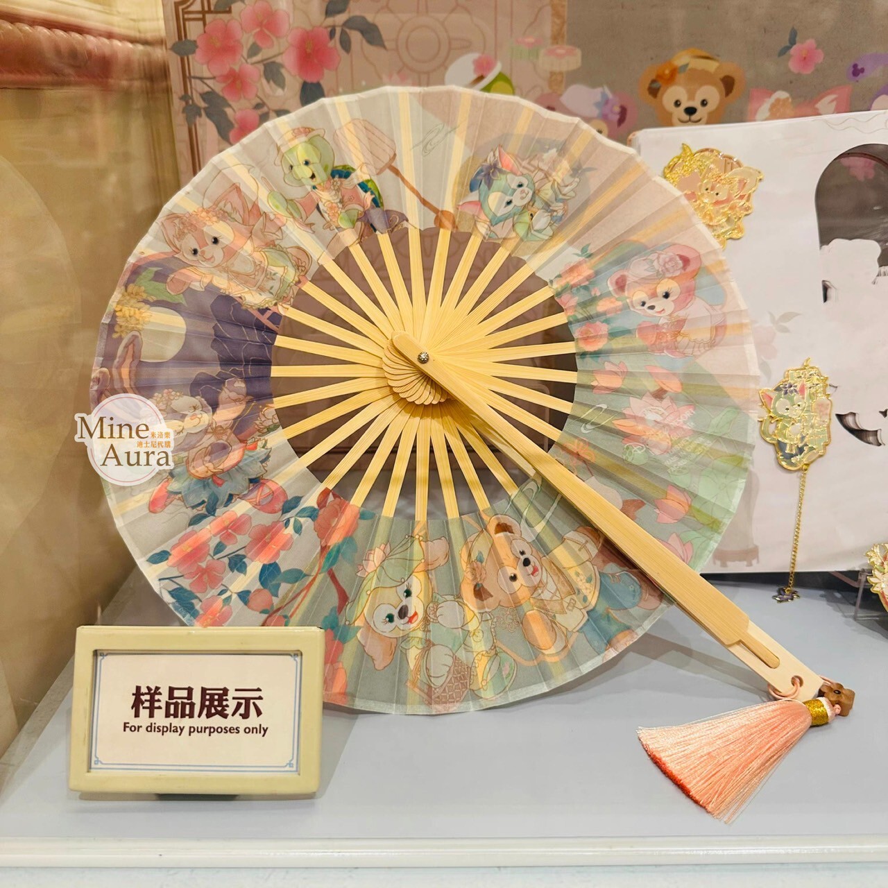 達菲和朋友們 花間綺夢系列 圖案 隨身 折疊 扇子 -上海迪士尼樂園