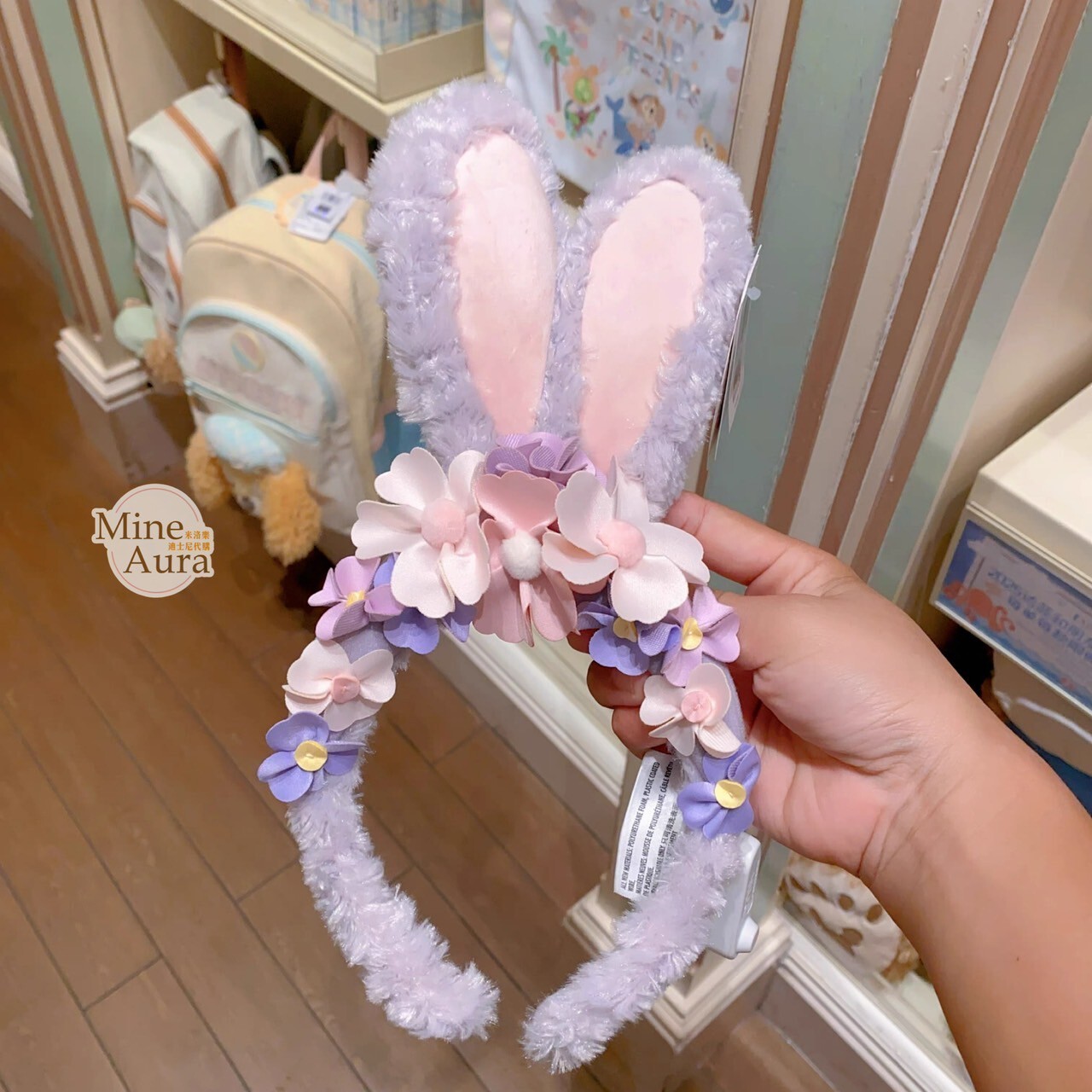 達菲和朋友們 花間綺夢系列 史黛拉露 星黛露 StellaLou 絨毛 立體耳朵 髮圈 髮箍 -上海迪士尼樂園