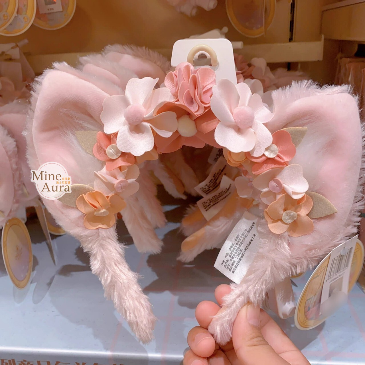 達菲和朋友們 花間綺夢系列 玲娜貝兒 Linabell 絨毛 立體耳朵 髮圈 髮箍 -上海迪士尼樂園