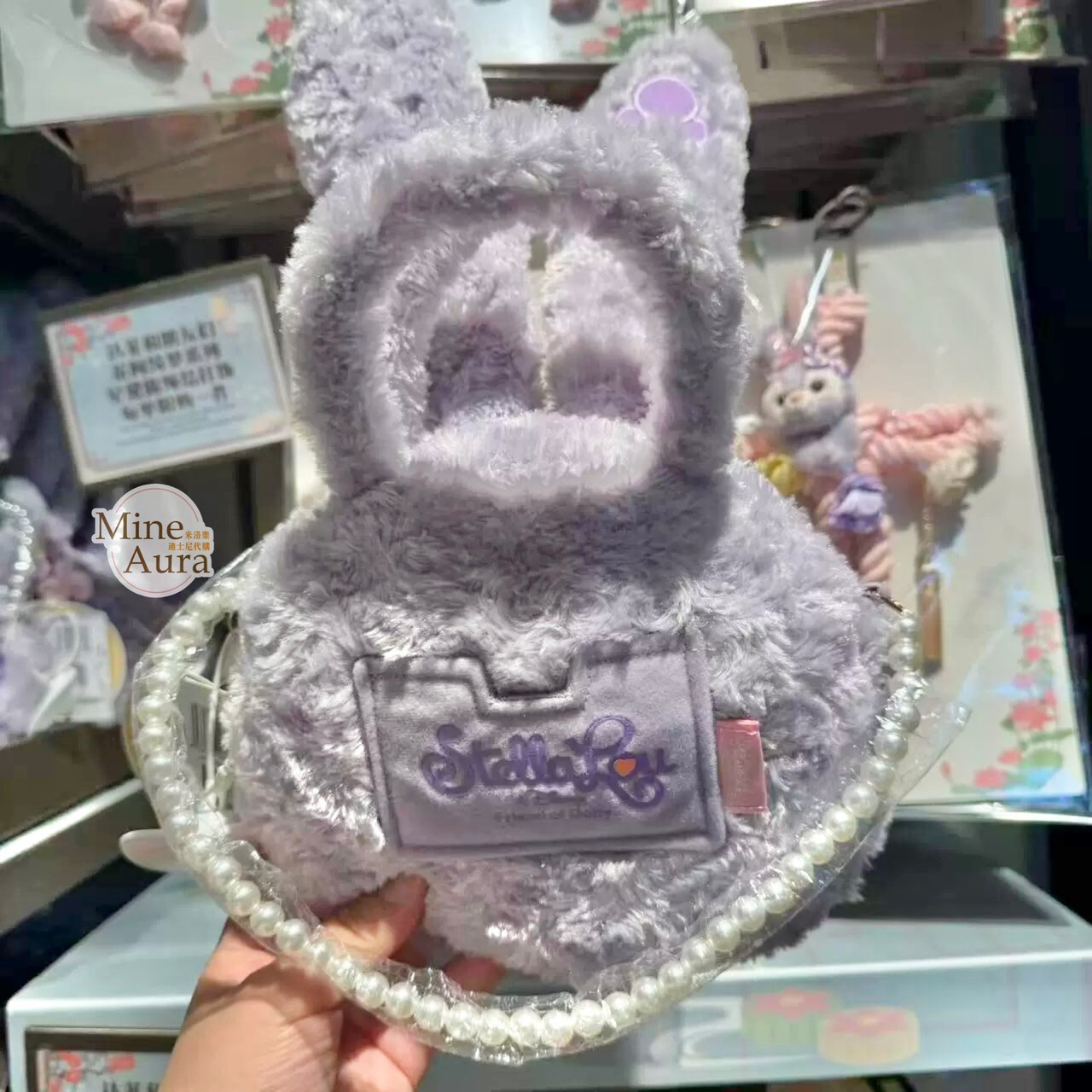 達菲和朋友們 花間綺夢系列 史黛拉露 星黛露 StellaLou 絨毛 大頭 造型 手提包 斜背包 -上海迪士尼樂園