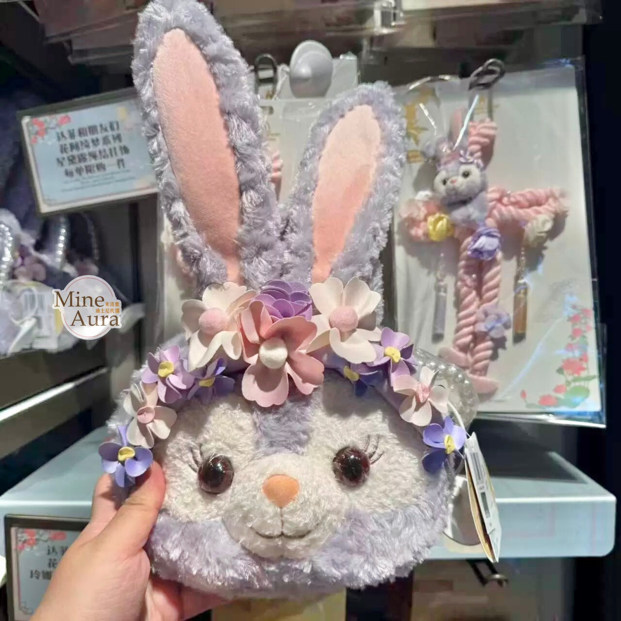 達菲和朋友們 花間綺夢系列 史黛拉露 星黛露 StellaLou 絨毛 大頭 造型 手提包 斜背包 -上海迪士尼樂園