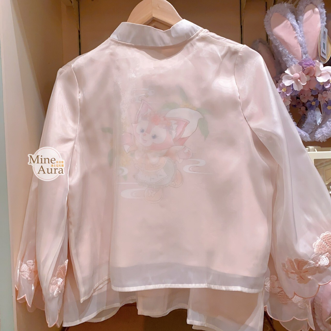 達菲和朋友們 花間綺夢系列 玲娜貝兒 Linabell 上衣 -上海迪士尼樂園