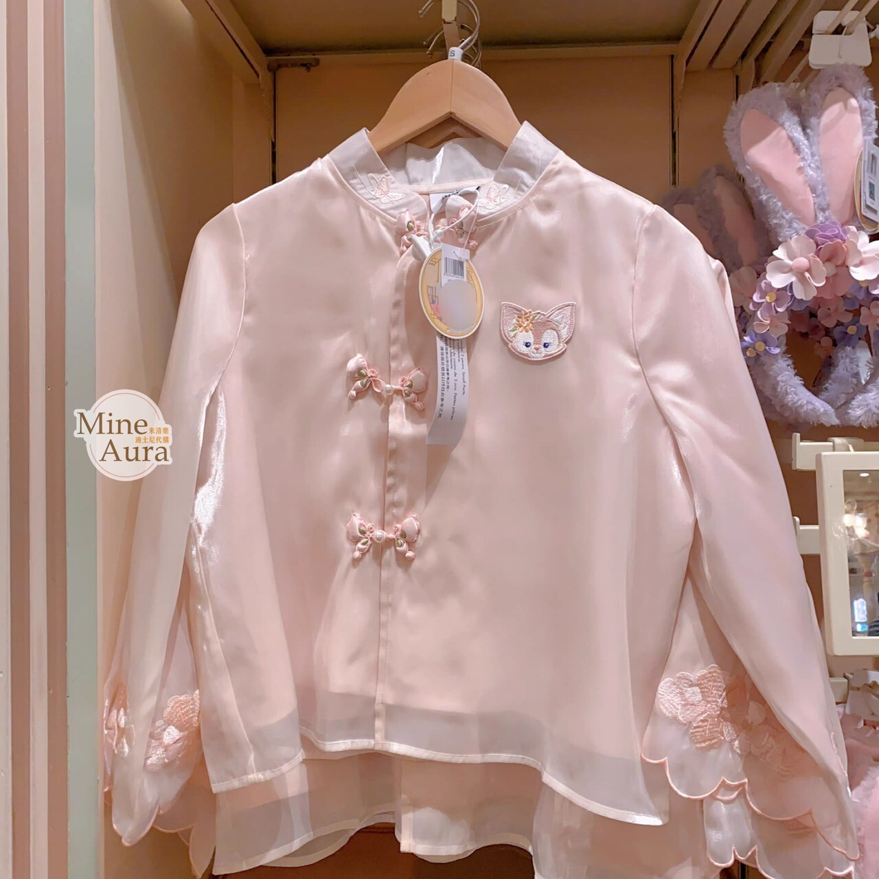 達菲和朋友們 花間綺夢系列 玲娜貝兒 Linabell 上衣 -上海迪士尼樂園