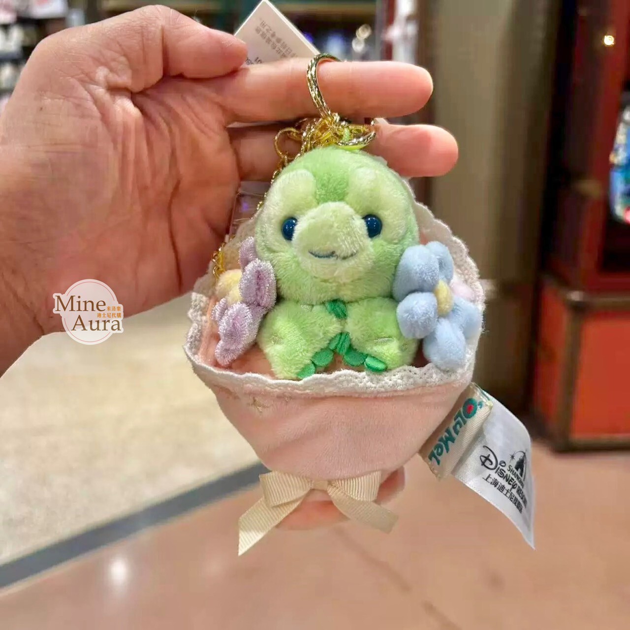 達菲 Duffy 與好友們 奧樂米拉 海龜 OluMel 迷你花束造型 絨毛 鑰匙圈 吊飾 -上海迪士尼樂園