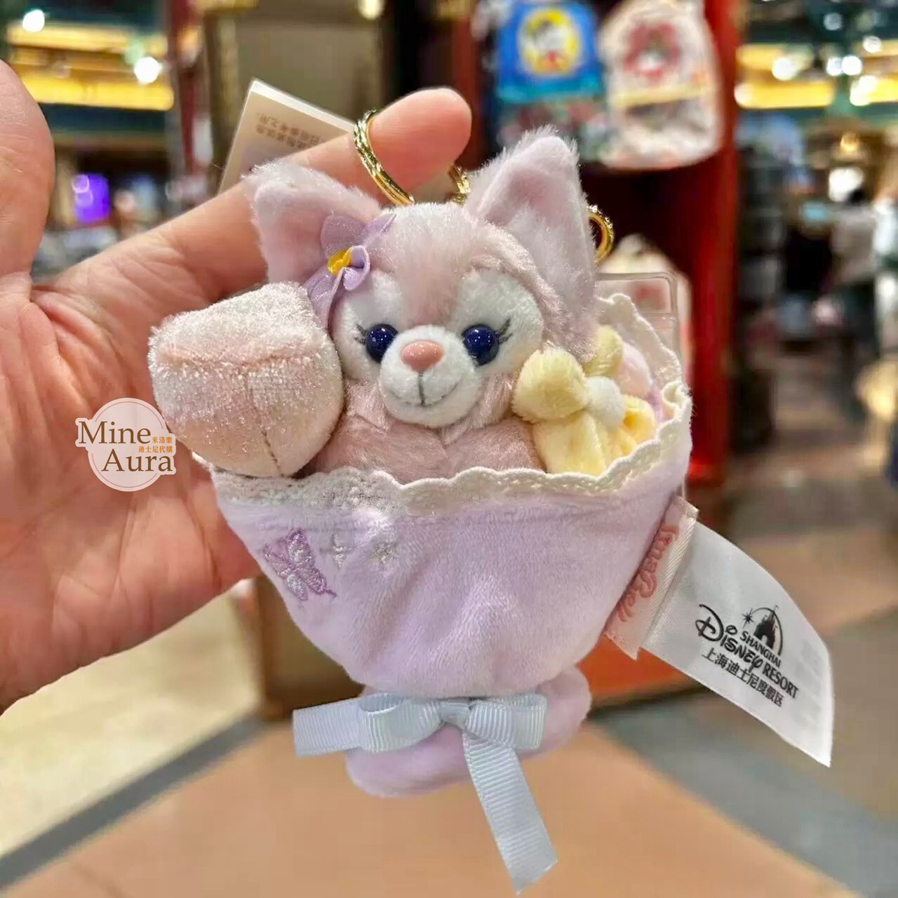達菲 Duffy 與好友們 玲娜貝兒 LinaBell 迷你花束造型 絨毛 鑰匙圈 吊飾 -上海迪士尼樂園