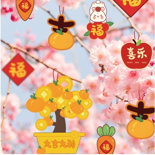 【台灣現貨速發】大吉大利 燈籠 橘子 舞龍舞獅 褔 金幣 新年 卡片 吊卡 掛條｜日式/新年吊卡