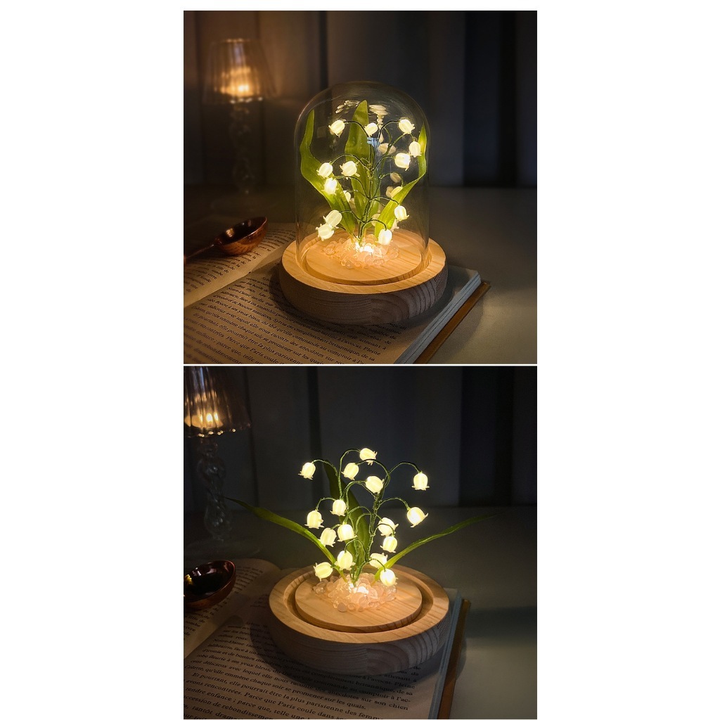 鈴蘭花燈材料包+玻璃罩