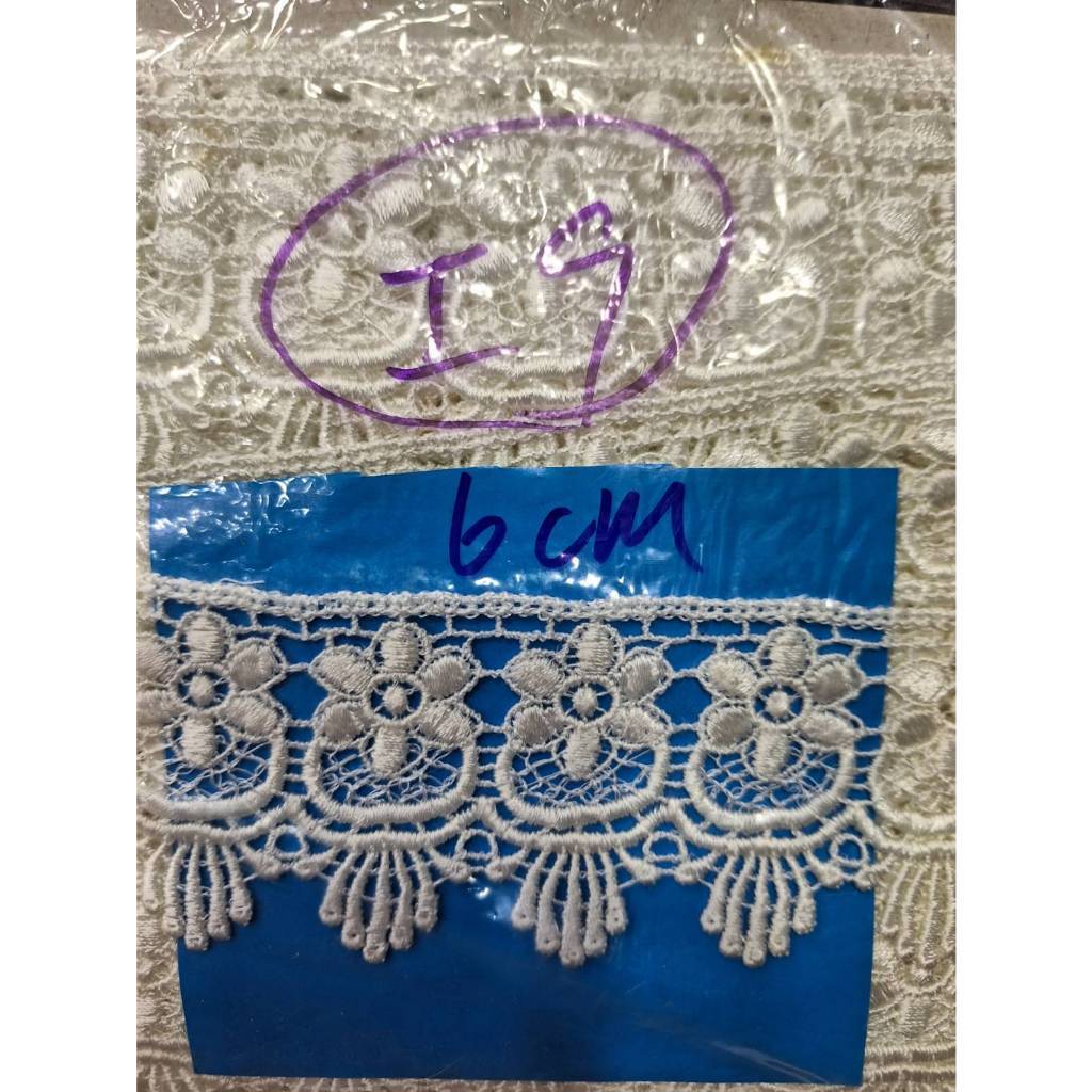 庫存出清''特價9元起**平面刺繡厚蕾絲 緞帶 6-7.5公分