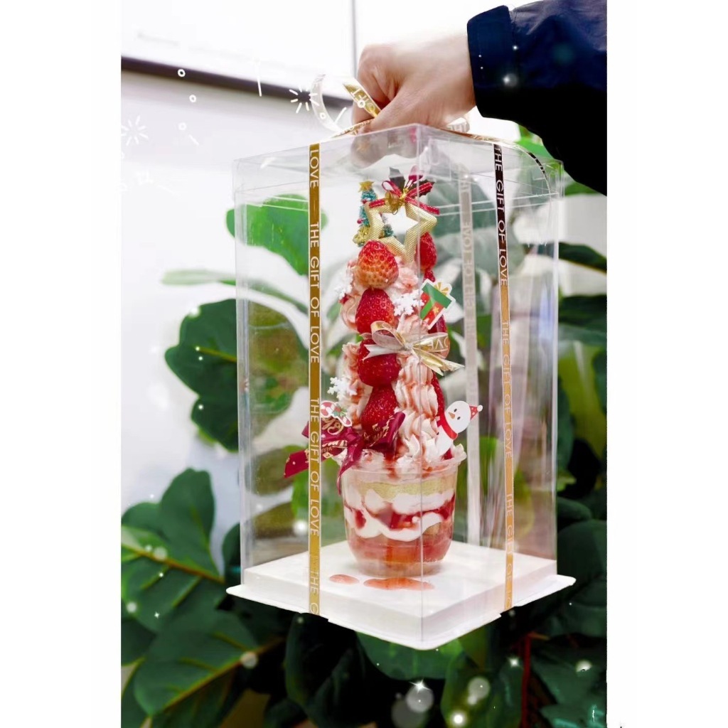 【台灣現貨速發】４吋蛋糕盒｜45cm 高禮盒｜【特高】方形蛋糕盒 包裝盒｜特高方型蛋糕盒 網红草莓塔