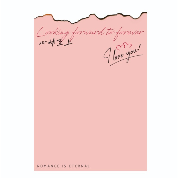 【台灣現貨速發】新款烈焰爱人燒邊纸｜花束包裝紙 花店花藝包花纸 diy材料