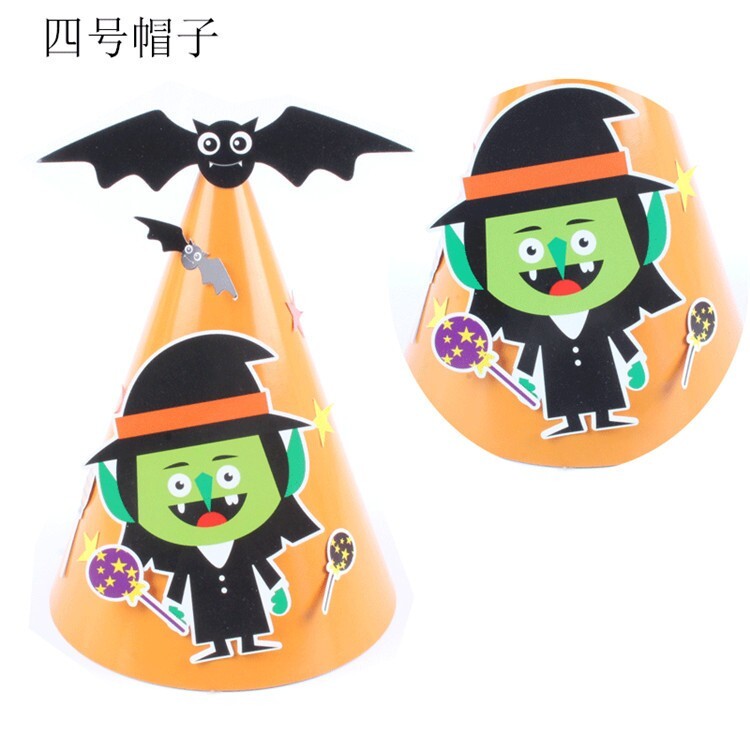 萬盛派對用品--卡通帽子//酒吧夜店鬼節装飾//表演道具