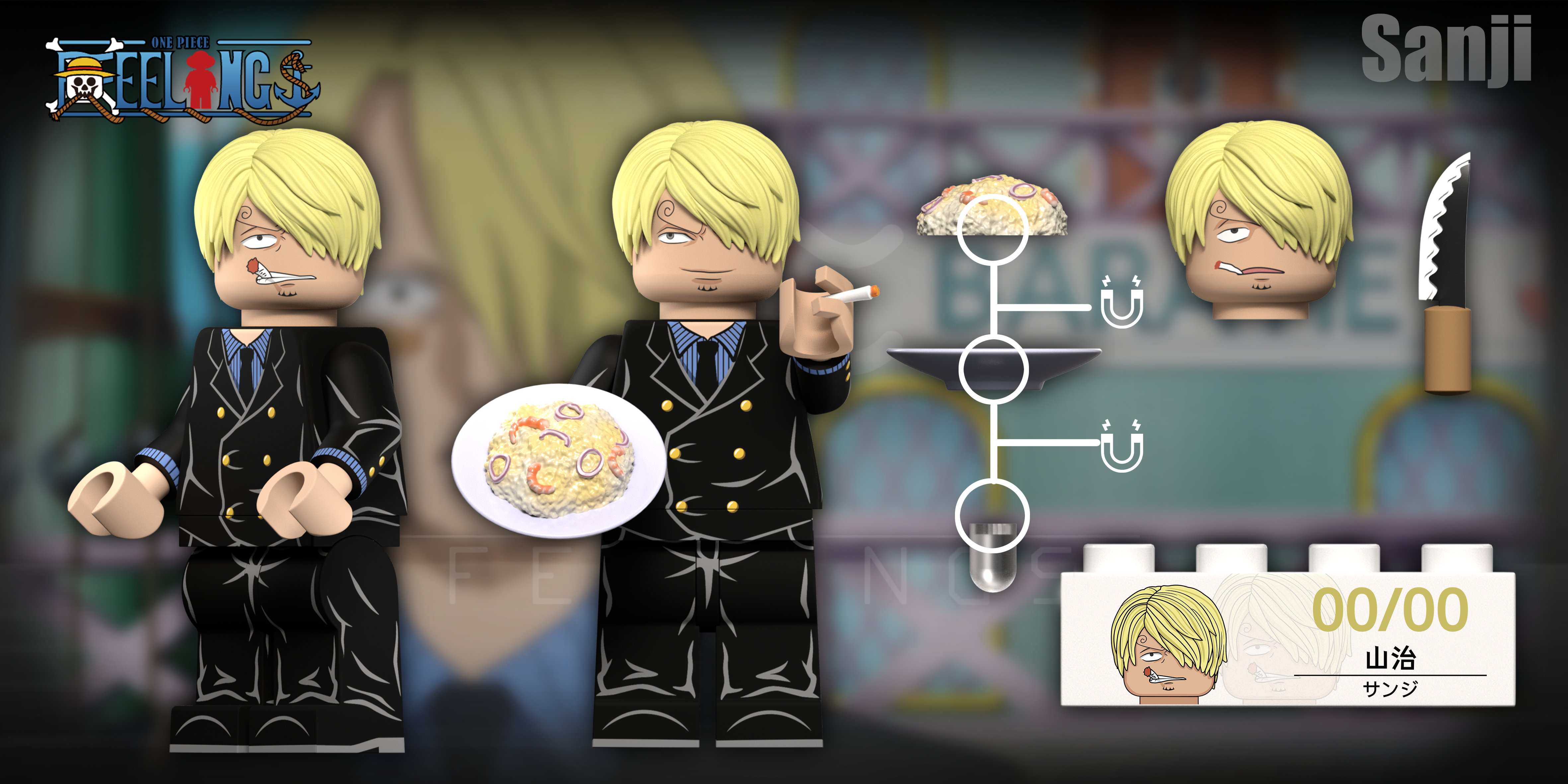 【Feelings】東海篇 山治