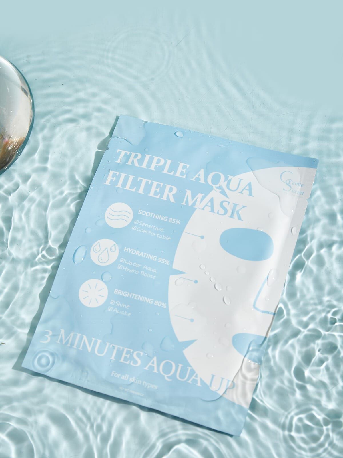 Gentle Secret 水光磨皮面膜