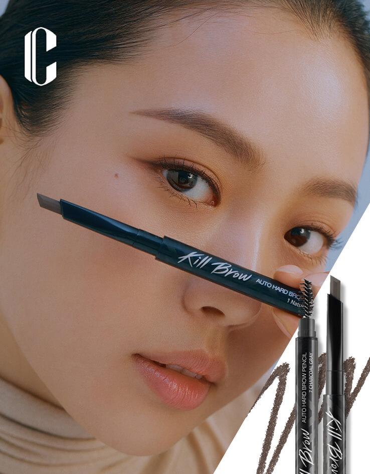 現 貨丨Clio Kill Brow 雙頭平頭眉筆