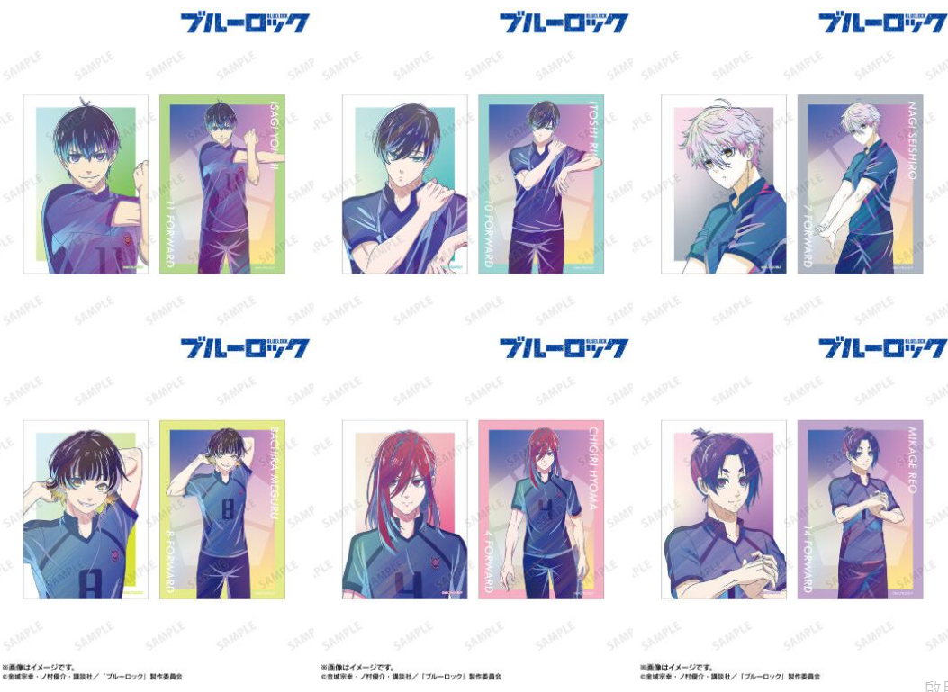 [代購][預訂] BLUELOCK 試合前の準備中ver. Ani-Art clear label 相卡 SET