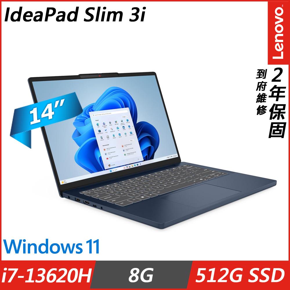 Lenovo IdeaPad Slim 3 83K0004NTW(i7-13620H/8G/512G SSD/
