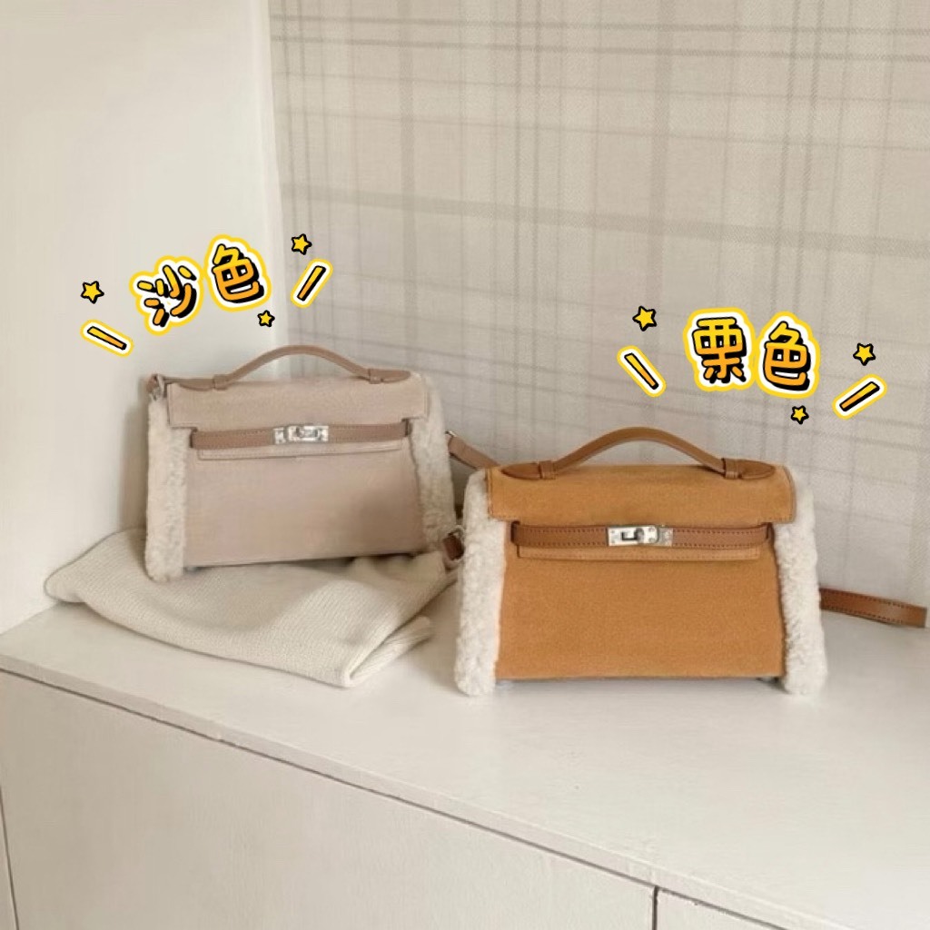 澳洲 UGG 羊毛 Kelvy Bag 毛茸茸肩背包 側背包