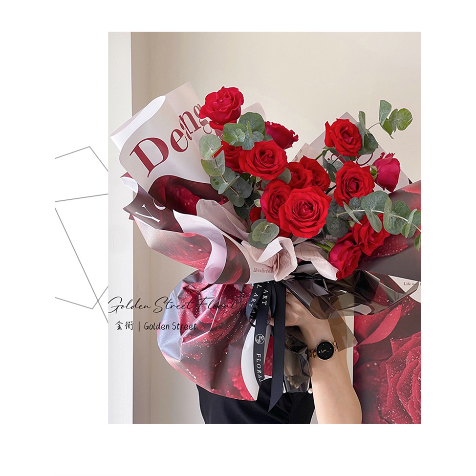 【台灣現貨速發】紅玫瑰包裝紙 情人節包裝紙 禮物包裝紙｜一包15張｜守護爱情包花紙 花束包裝紙