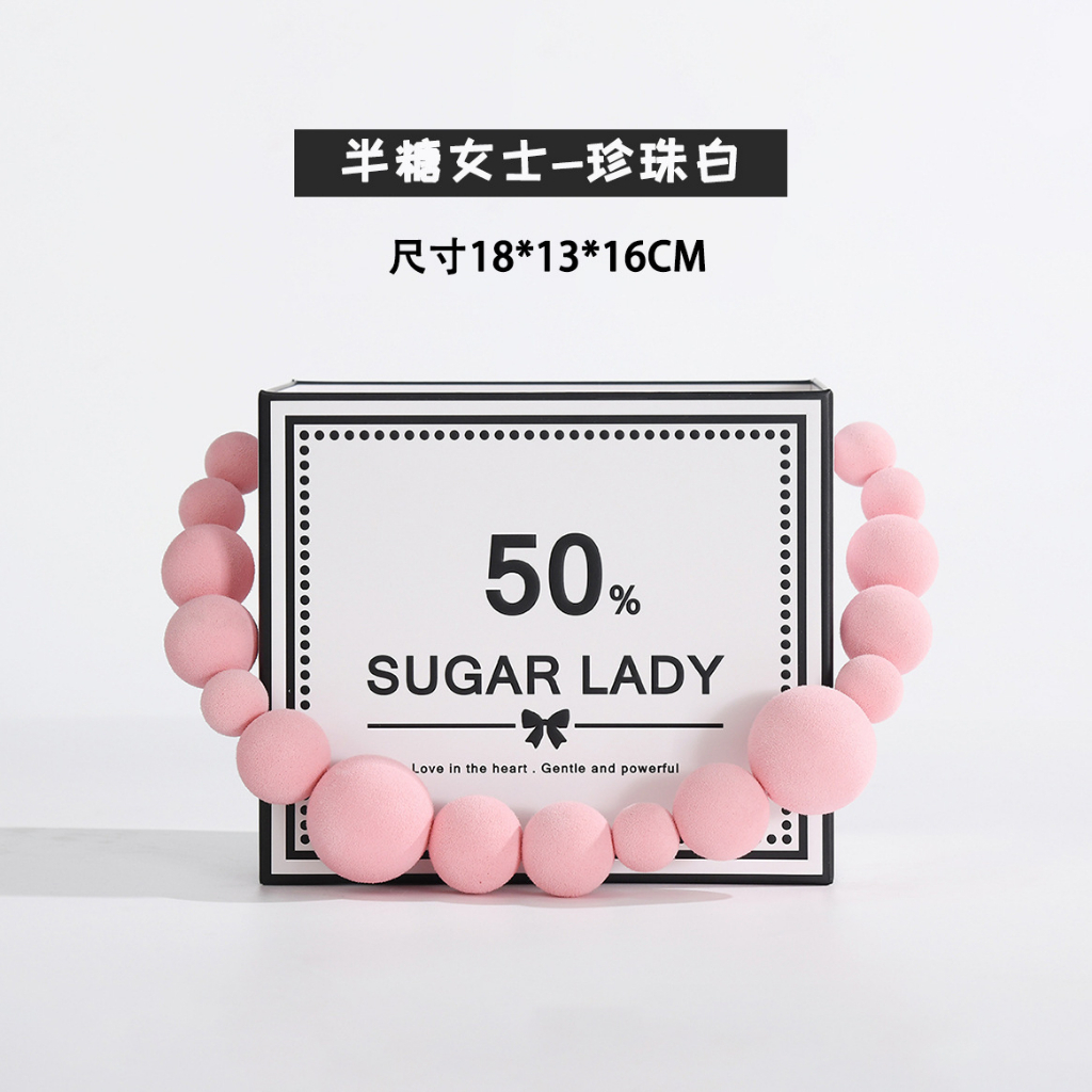 新款手提時尚禮物袋///半糖女士禮品盒//鲜花花束手提袋///網红包装袋