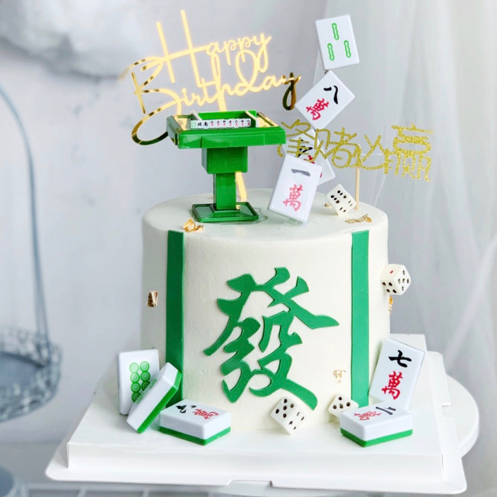 【台灣現貨速發】美金符號 暴富 搖錢樹 蛋糕插牌｜花藝插牌 插件