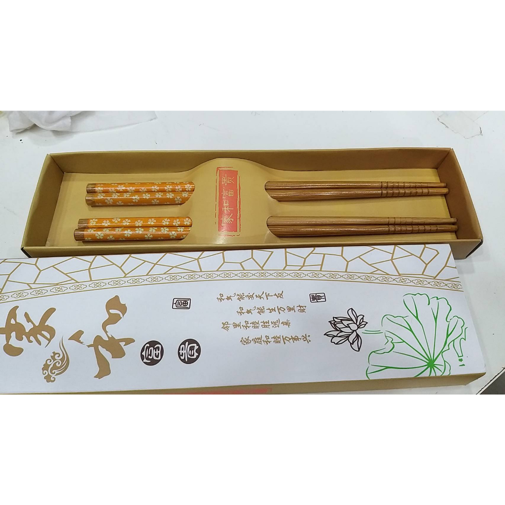 (台灣現貨)出清1組10元''婚禮小物姐妹禮 餐具禮盒 禮匙筷子不鏽鋼餐具