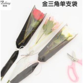 【台灣現貨速發】單支花套 韓風花束套｜套一枝花 包裝三角花套 防水花套