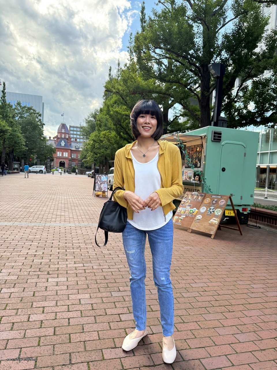 正韓紗質圓弧下襬連帽外罩 (黃)